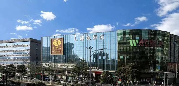 深圳三星级酒店最大容纳100人的会议场地|丽枫酒店深圳北站清湖地铁站店的价格与联系方式